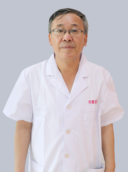 顾骅